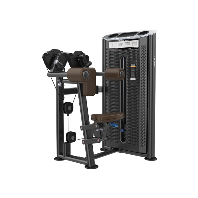 U IWON Series Lateral Raise U 2005