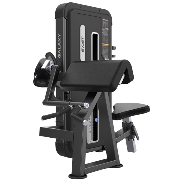 Galaxy Series BICEP CURL A 3030