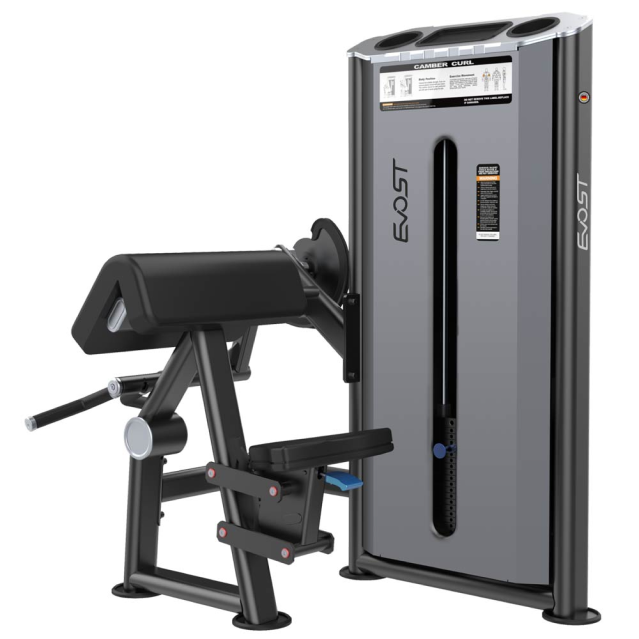 U IWON Series BICEPS CURL U 1030
