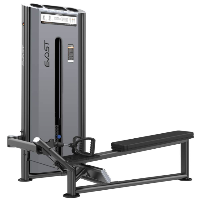 U IWON Series LONG PULL / LOW ROW U 1033
